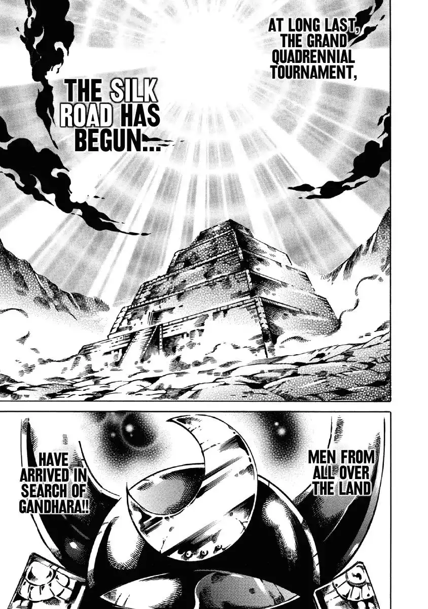 Otokojuku Gaiden - Date Omito Chapter 27 1